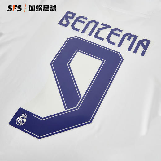 SFS正品 21-22皇家马德里皇马主场客场杯赛印号 非球衣 商品图3