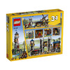乐高 中世纪城堡31120 商品缩略图1