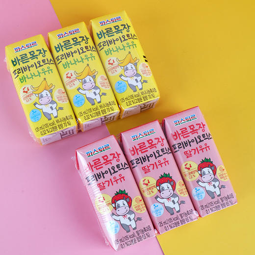 【限时活动  18赠6】韩国帕斯特牛奶125ml*3/板保质6个月草莓香蕉原味便携早餐牛奶 商品图2