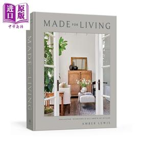 预售 【中商原版】Made For Living 进口艺术 为生活而造