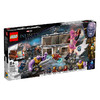 乐高LEGO 复仇者联盟：终局之战LEGC76192 商品缩略图0