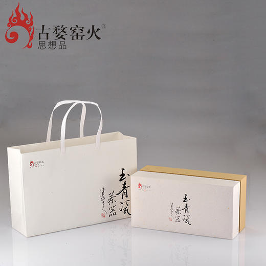 玉青瓷 福寿盖碗一对 商品图4