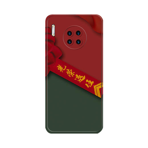 【退役主题系列手机壳液体硅胶/黑磨砂/皮纹壳，定制产品不退换下单请备注型号】 商品图13