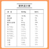 北童多维软糖pekids儿童小熊糖果105g/瓶 商品缩略图1