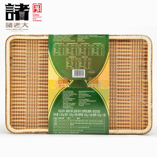 诸事妙语礼品粽 1460g 商品图6