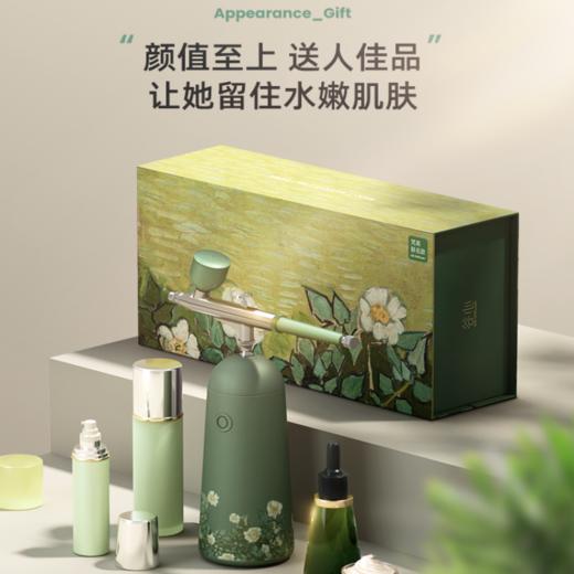 已下架【100代金券】GXDiffuser日本谷心注氧仪 纳米喷雾水光面部补水 [福利品] 商品图2