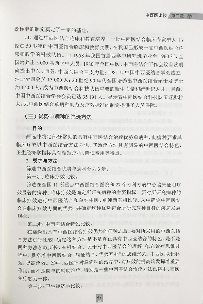 a3.jpg