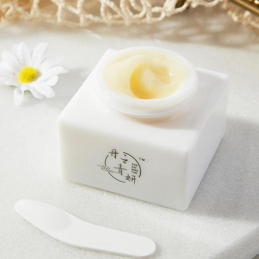 【已下架】48小时发货 | 丹之青妍 净柔修护卸妆膏50g*4瓶装（限量前100赠身体乳）[A类] 商品图4