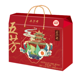 丰享五芳礼盒1700g