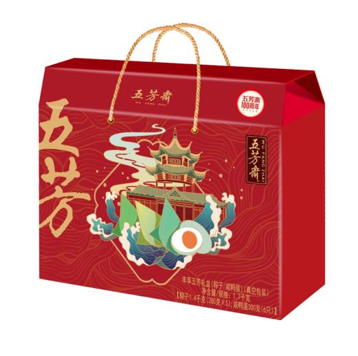 丰享五芳礼盒1700g 商品图0