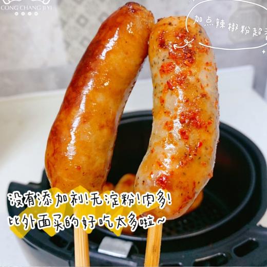 香肠·台北士林纯肉烤肠 （500克 *每袋*10根装） 商品图2