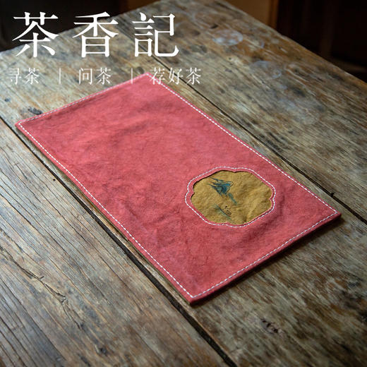 茶香记 扎染帆布 海棠开窗双面小茶席 5款颜色 多种纹样 百搭好用 双面使用 商品图2