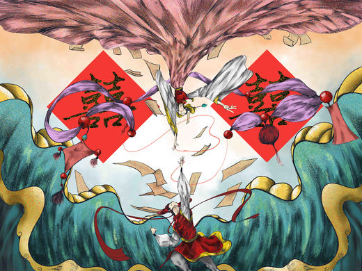 合婚或批流年（合婚看双方合不合，能不能结婚，需要注意的问题；批流年看未来12个月事业，婚姻，财运，健康等多方面综合运势） 商品图0