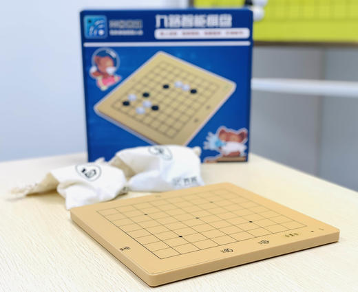 智能教学 | 弈客9路智能棋盘 商品图2