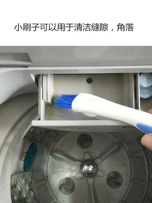 洗衣机槽专用清洁刷 商品图5