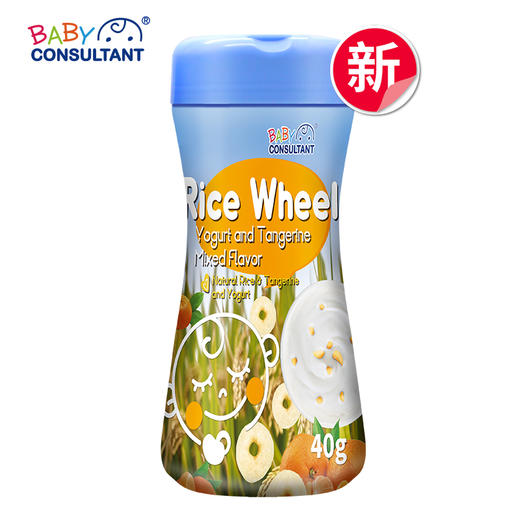 宝贝顾问米圈酸奶泡芙圈宝宝零食儿童零食韩国进口40g 商品图4