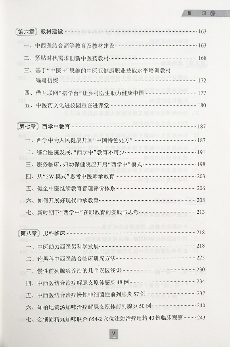a2.jpg