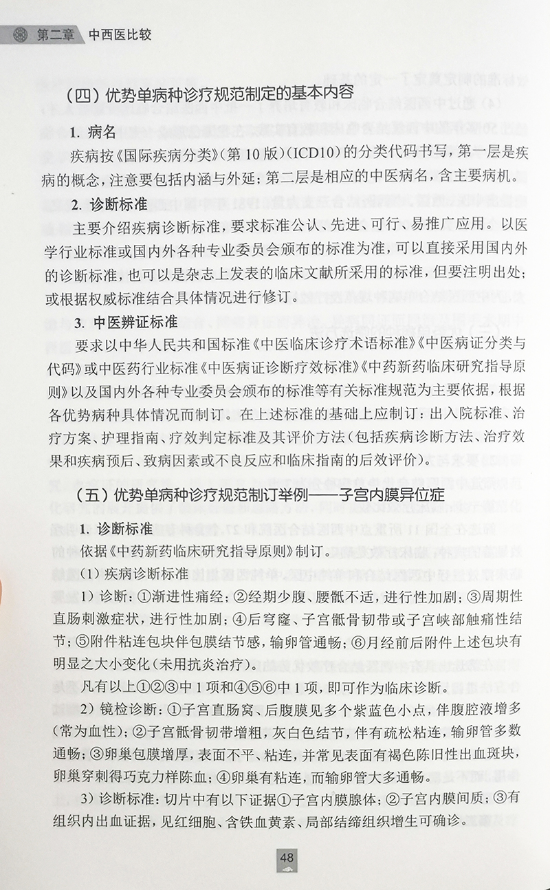 a4.jpg