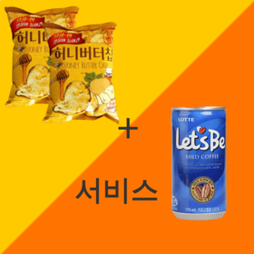 [묶음]해태 허니버터칩60g*2+롯데 레쓰비마일드캔175ml