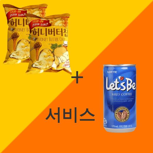[묶음]해태 허니버터칩60g*2+롯데 레쓰비마일드캔175ml 商品图0