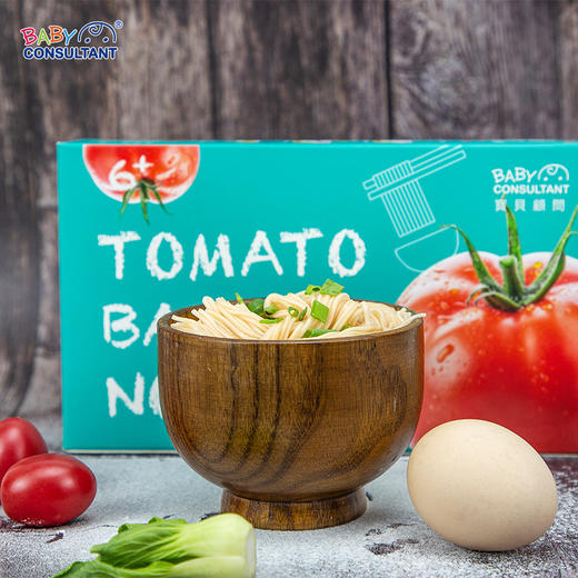 宝贝顾问中国台湾进口宝宝辅食面婴儿蔬菜面条细面无添加盐盒装200g 商品图1