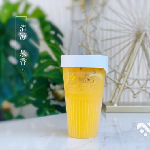 清凉果香 商品图0