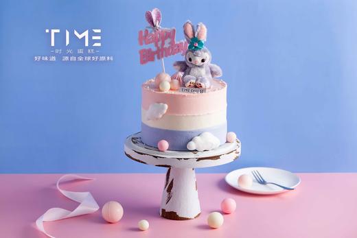 星黛露 商品图0