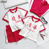 裁缝学苑TG95 儿童T恤短裤套装童装纸样女童男童衣服样板打版夏天 商品缩略图1