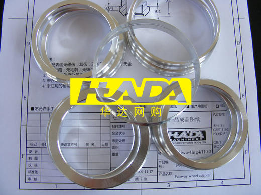 酷乐 x 华达锻造变径圈 法兰盘 其他配件 商品图1