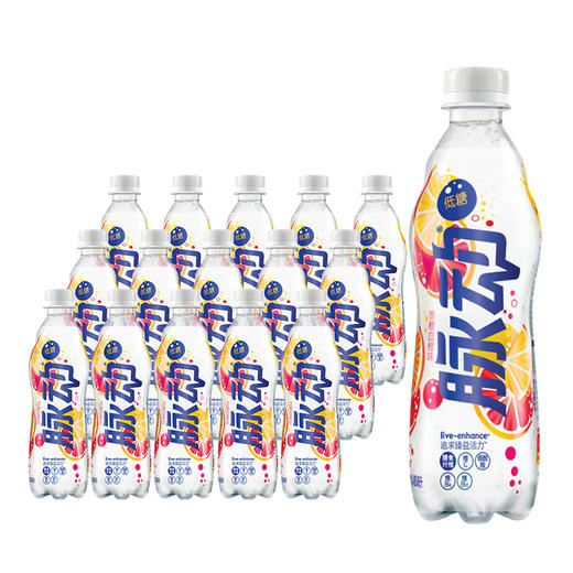 脉动新品 低糖维生素气泡饮 香橙 血橙  口味 480ML*15瓶 饮料 商品图0