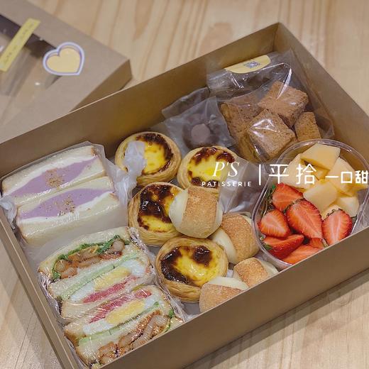 野餐套盒（至少提前2小时预定） 商品图0