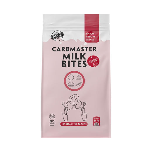 澳洲Bio-E白芸豆酵素奶片120g/袋 商品图9