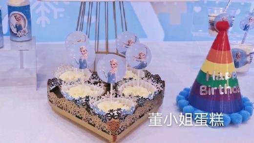 冰雪奇缘甜品台 商品图0