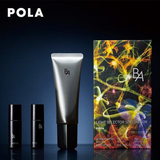 Pola宝丽 B.A防晒套盒 商品图2