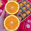 【蜂果满仓】3107进口橙子精选入箱礼盒装，美国甜橙、澳橙系列、新奇士系列等，好的橙子送礼专用！ 商品缩略图1