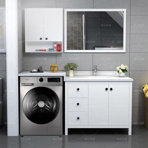 美的（Midea）（251862）洗衣机滚筒全自动 10公斤家用大容量 变频节能 健康除螨洗 大件洗 MG100-1403DY 单洗 东芝直驱变频 商品图0