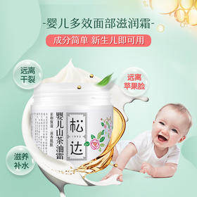听我一句劝！待产包里有这些就够了！（看封面）