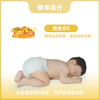 捡漏  大王光羽系列 纸尿裤 商品缩略图3