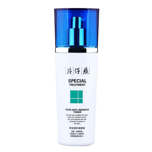 【臻选美妆】片仔癀倍安舒护调理液 补水保湿爽肤水 调理修护滋养 缓解紧绷柔肤水 商品图2