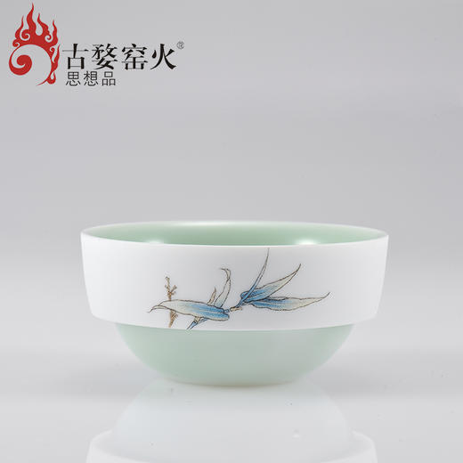 玉青瓷 般若大全集 商品图4