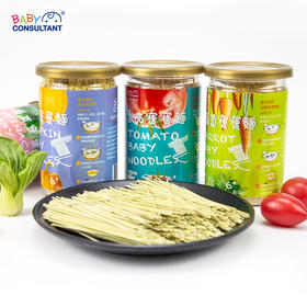 宝贝顾问中国台湾进口宝宝面条辅食婴幼儿营养儿童蔬菜面无添加盐/罐装200g