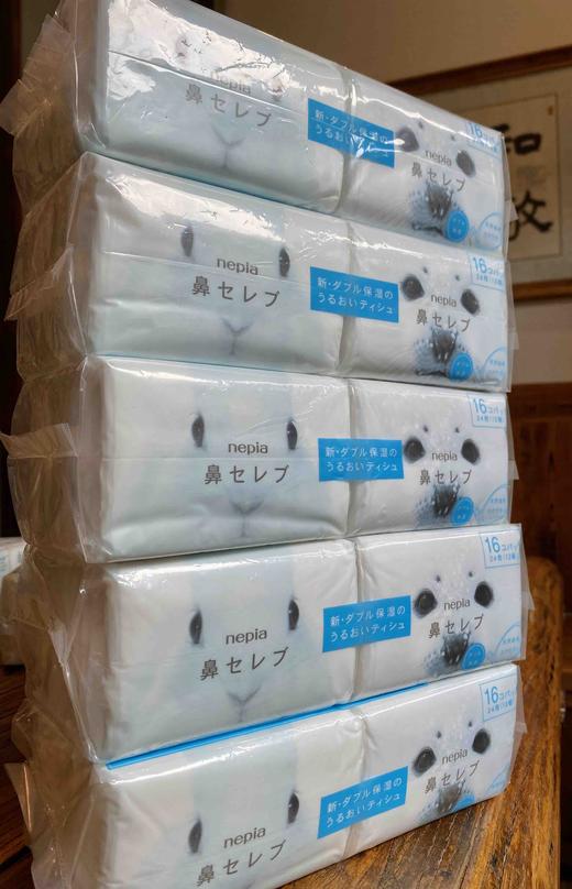 鼻贵族。5包 商品图0