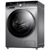 美的/Midea（251886） MD100K1 直驱变频 10公斤全自动智能洗烘洗衣机 滚筒洗衣机 WIFI智控 蒸汽除菌洗 商品缩略图4