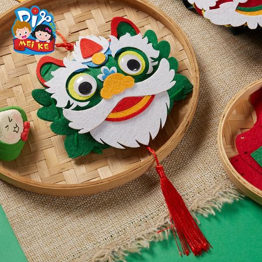 端午节 手工diy益智卡通醒狮香包创意挂饰幼儿园儿童自制手工材料 商品图2