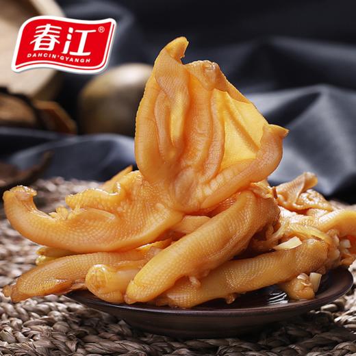 春江去骨鸭掌65g袋3个装保质期变更为150天