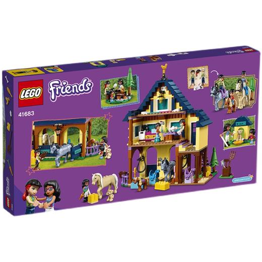 乐高 森林马术中心41683 商品图1