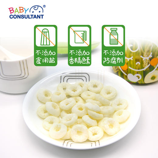 宝贝顾问米圈酸奶泡芙圈宝宝零食儿童零食韩国进口40g 商品图3