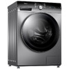 美的/Midea（251886） MD100K1 直驱变频 10公斤全自动智能洗烘洗衣机 滚筒洗衣机 WIFI智控 蒸汽除菌洗 商品缩略图1