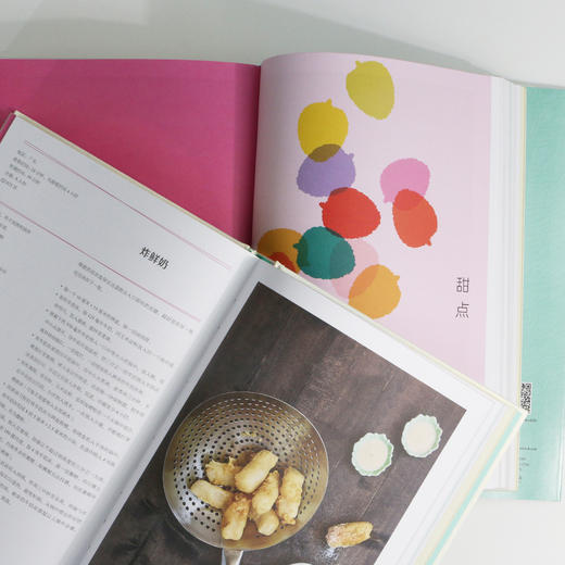 后浪正版 中国菜  一本书囊括中国各大菜系的地道风味烹饪手法和历史掌故珍藏中国味道的美食书籍 商品图9