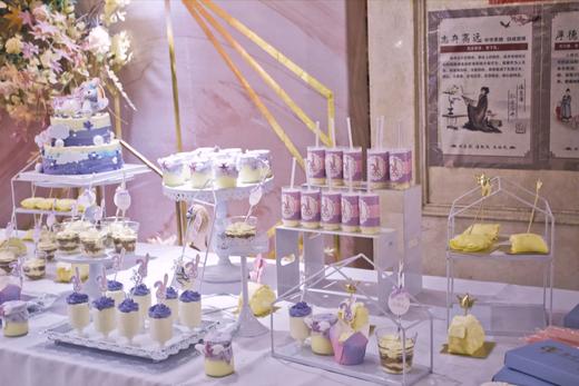 星黛露甜品台 商品图1